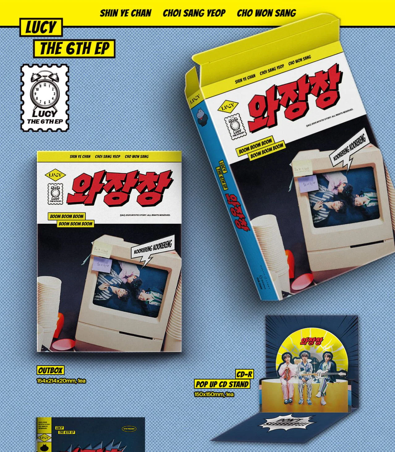 Miniatura 2